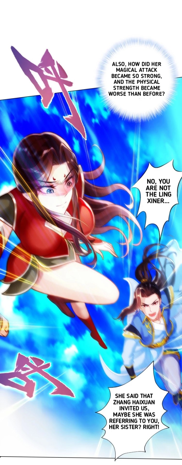 Lang Huan Library Chapter 88 page 32 - Chapter 88