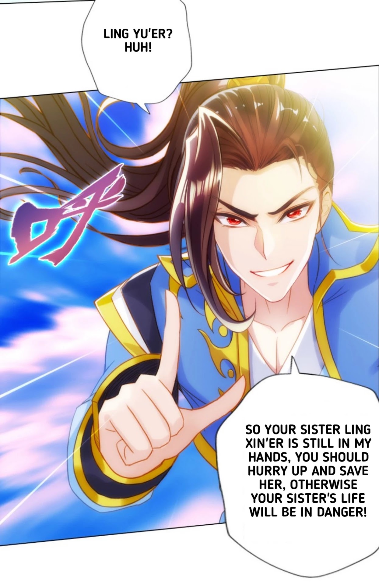 Lang Huan Library Chapter 88 page 34 - Chapter 88