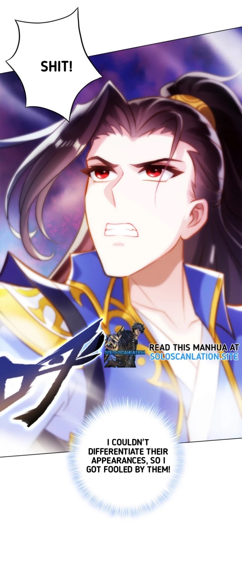 Lang Huan Library Chapter 88 page 39 - Chapter 88