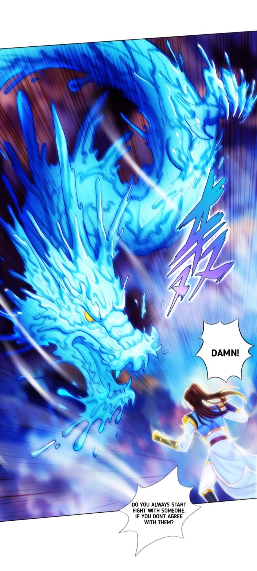 Lang Huan Library Chapter 88 page 42 - Chapter 88