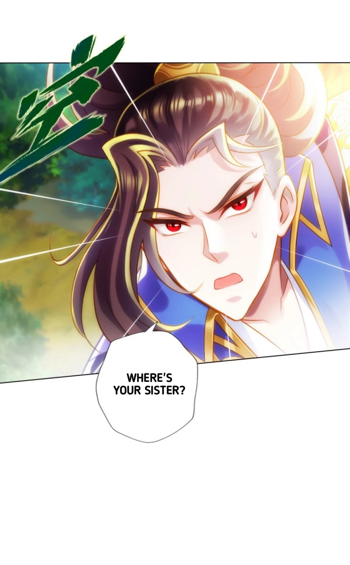 Lang Huan Library Chapter 88 page 46 - Chapter 88