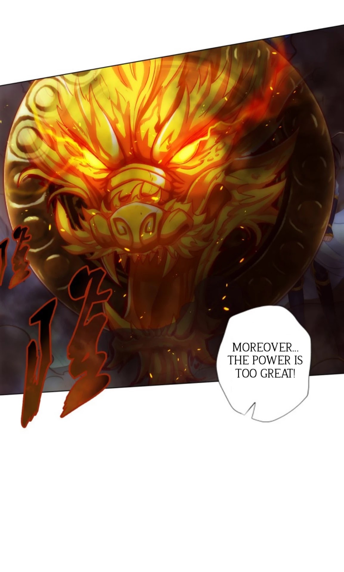 Lang Huan Library Chapter 88 page 5 - Chapter 88