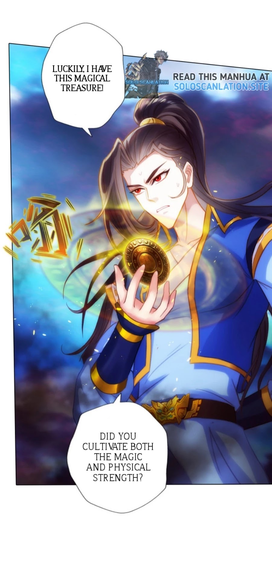 Lang Huan Library Chapter 88 page 6 - Chapter 88