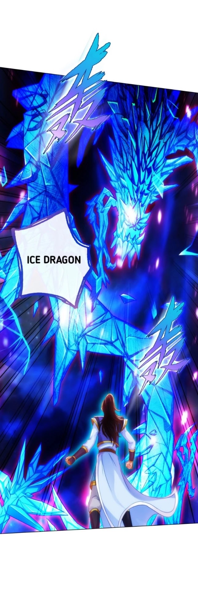 Lang Huan Library Chapter 88 page 9 - Chapter 88
