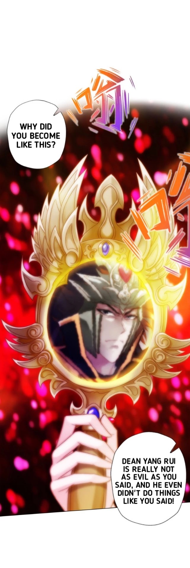 Lang Huan Library Chapter 89 page 21 - Chapter 89: The Three Wonders