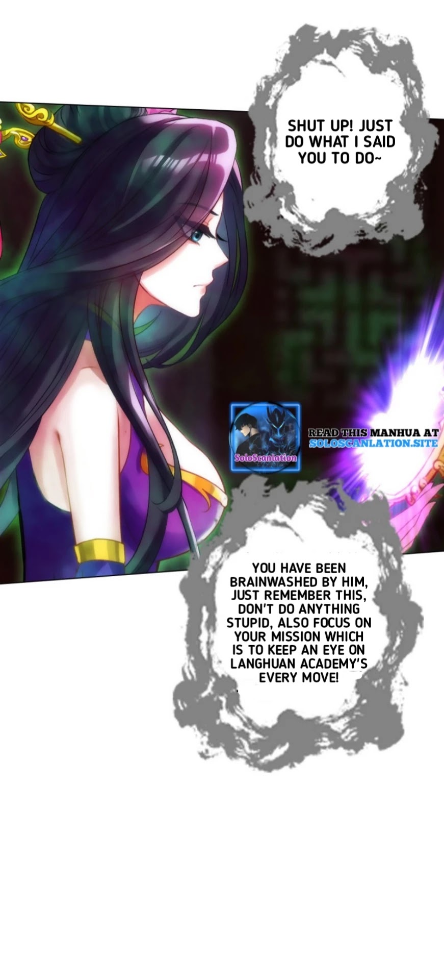 Lang Huan Library Chapter 89 page 22 - Chapter 89: The Three Wonders