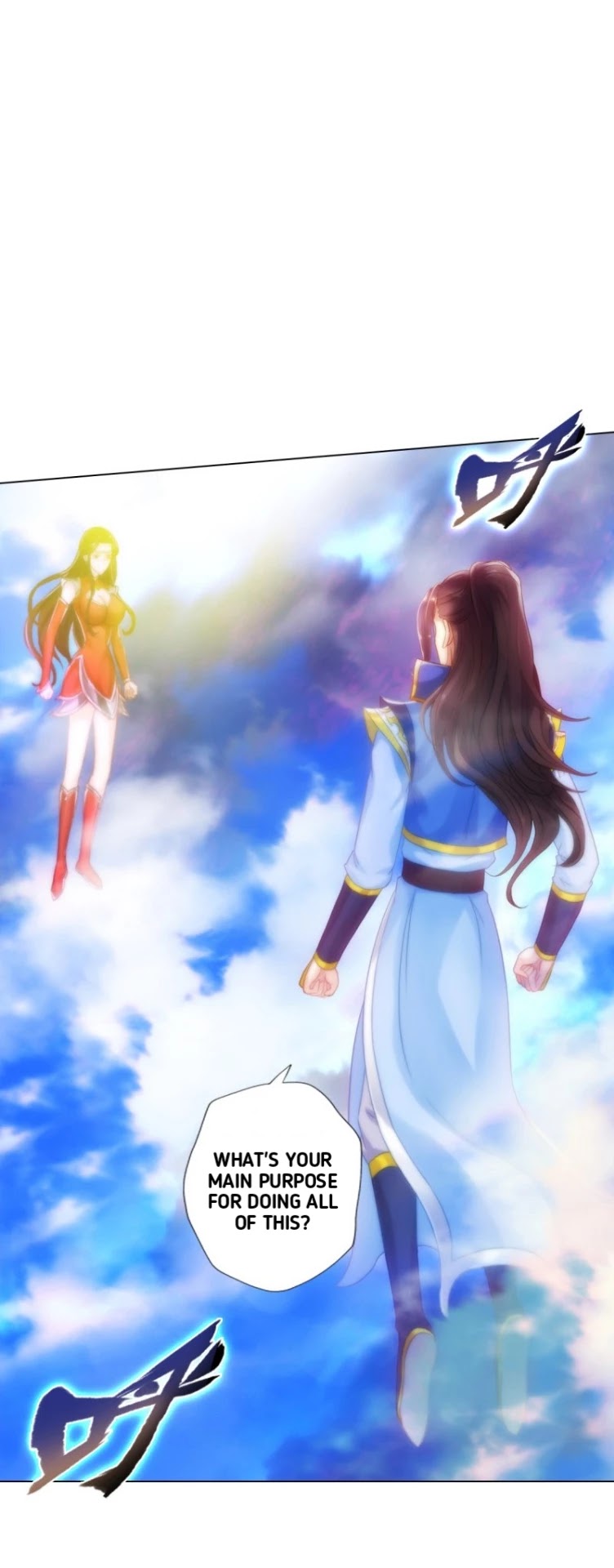 Lang Huan Library Chapter 89 page 32 - Chapter 89: The Three Wonders