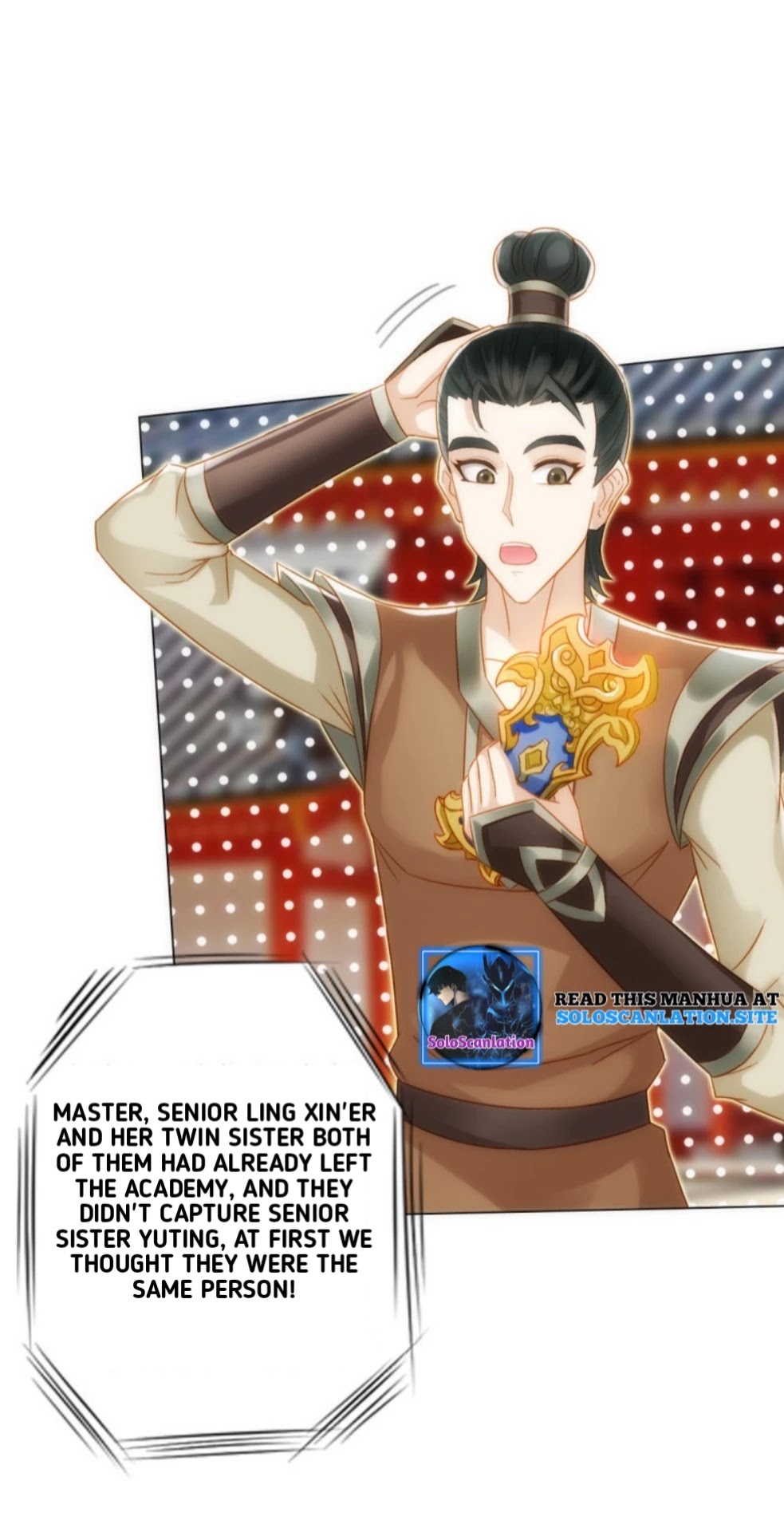 Lang Huan Library Chapter 89 page 36 - Chapter 89: The Three Wonders