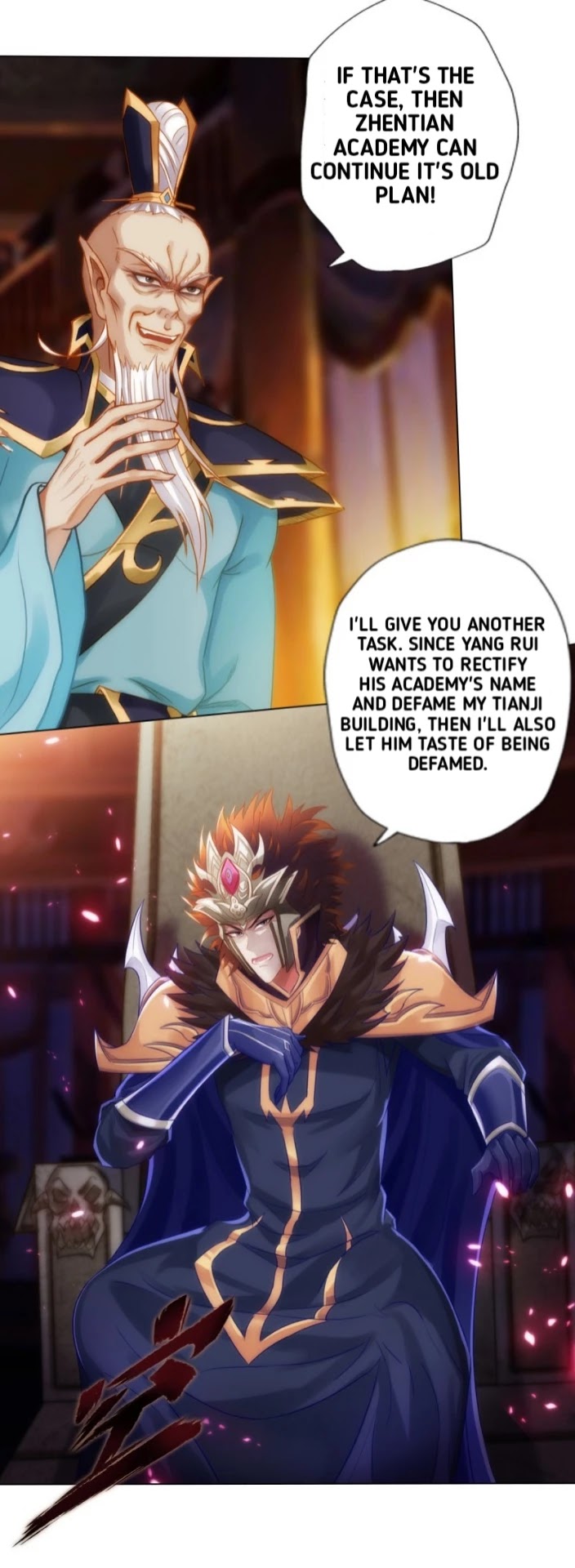 Lang Huan Library Chapter 89 page 6 - Chapter 89: The Three Wonders