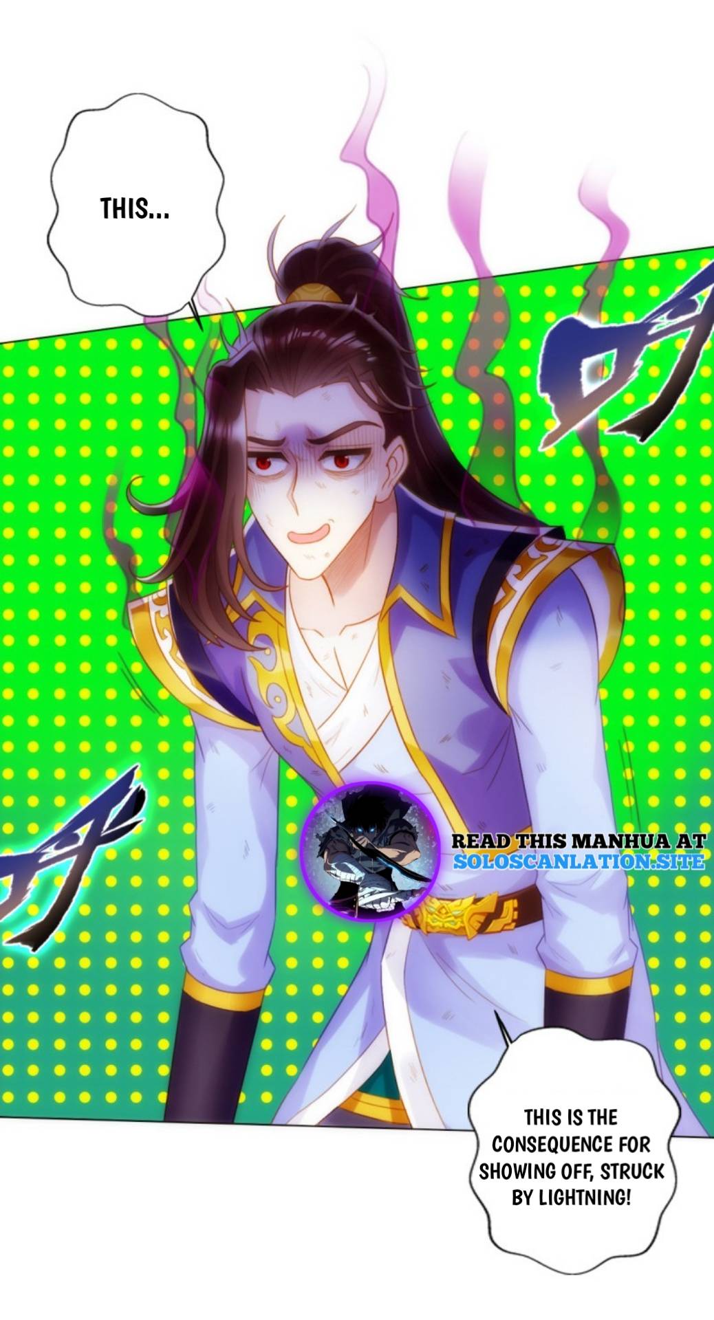 Lang Huan Library Chapter 90 page 25 - Chapter 90: Naughty Ling Xin'er
