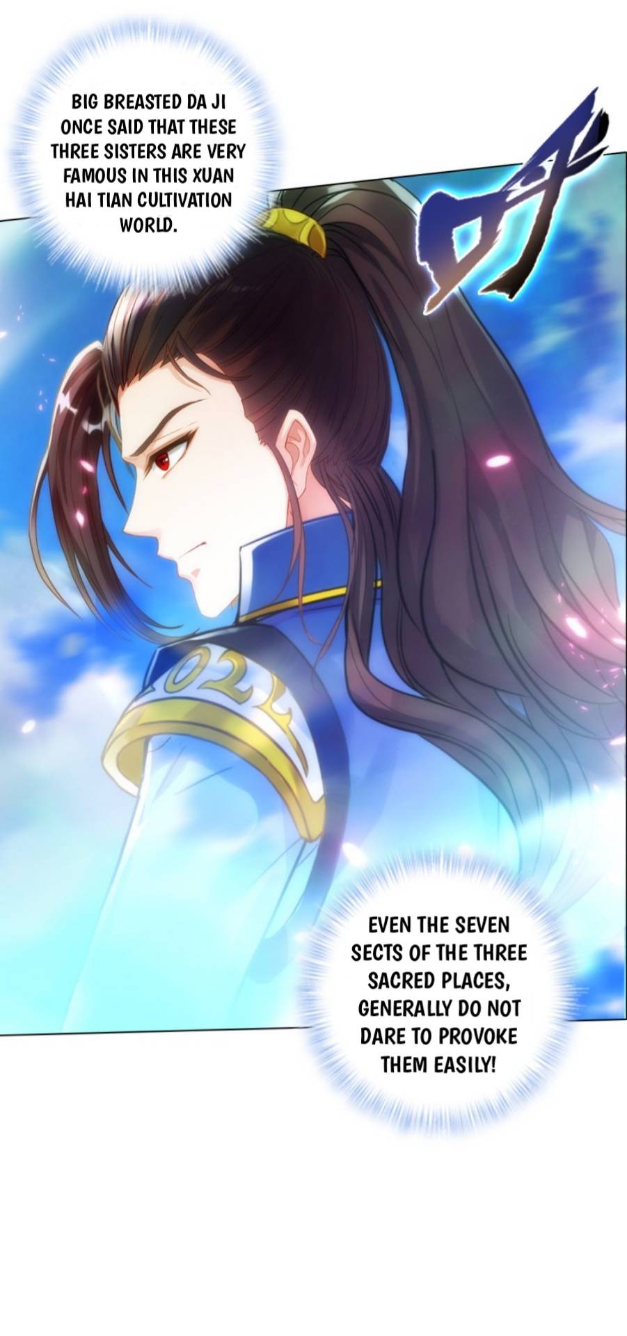 Lang Huan Library Chapter 90 page 7 - Chapter 90: Naughty Ling Xin'er