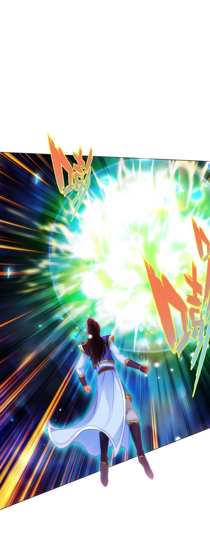 Lang Huan Library Chapter 91 page 12 - Chapter 91: Playing with Three Wonderful Beauties
