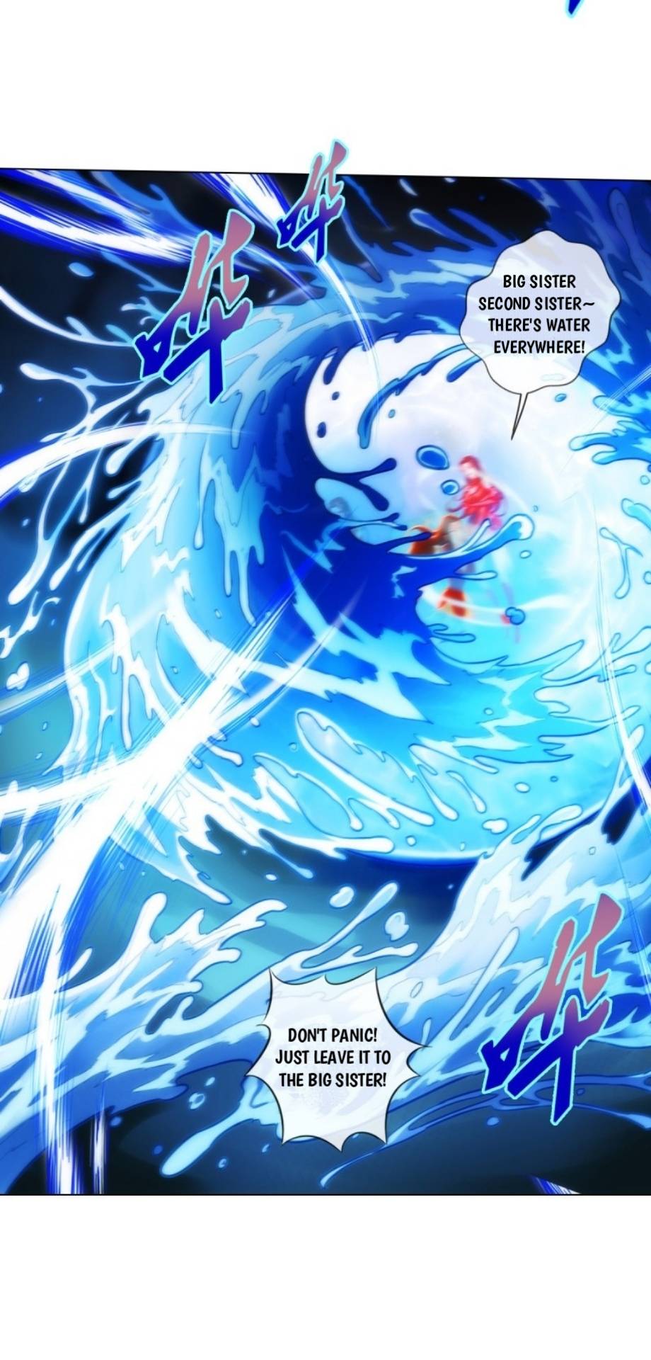 Lang Huan Library Chapter 91 page 14 - Chapter 91: Playing with Three Wonderful Beauties