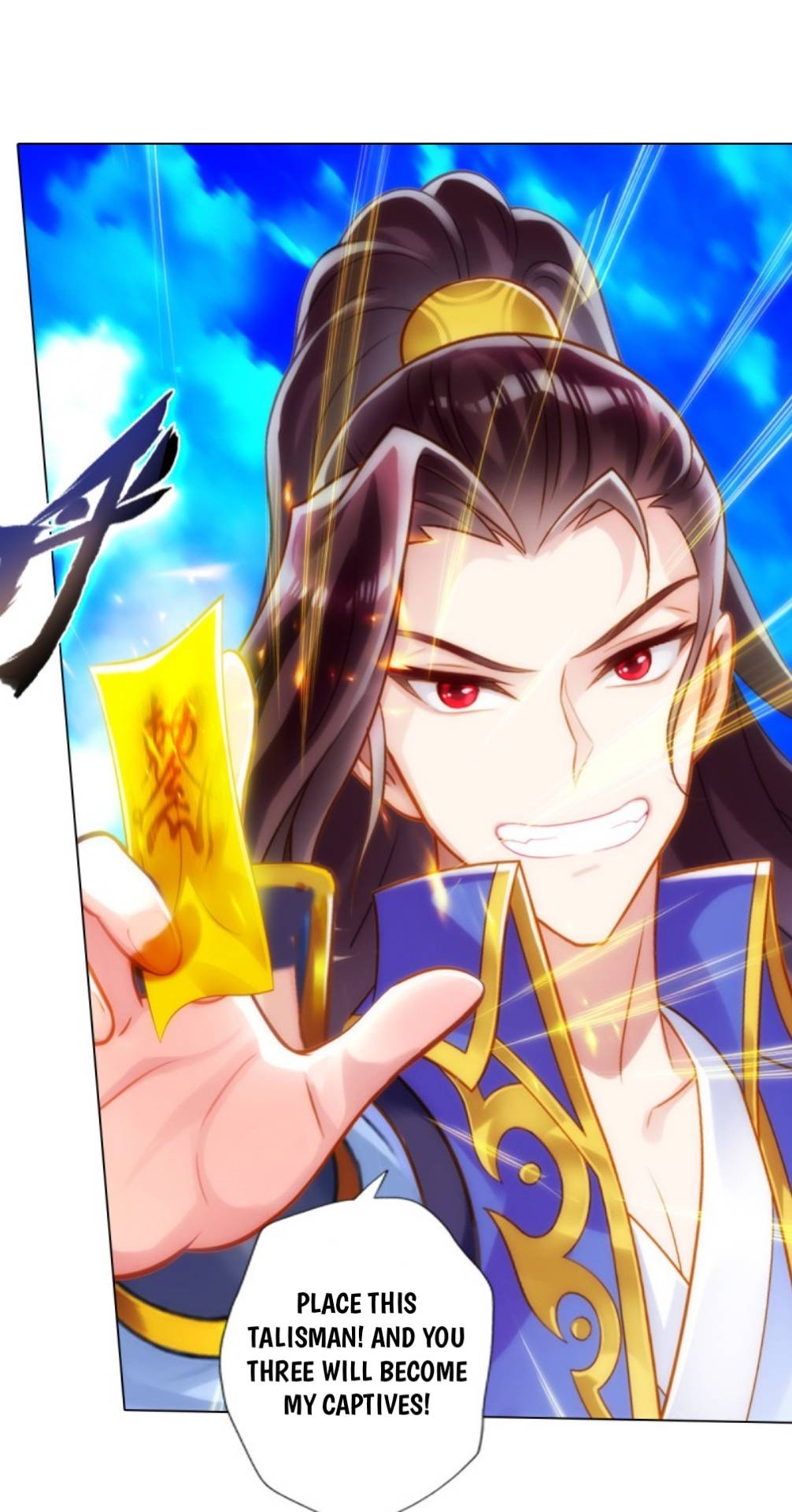 Lang Huan Library Chapter 91 page 19 - Chapter 91: Playing with Three Wonderful Beauties