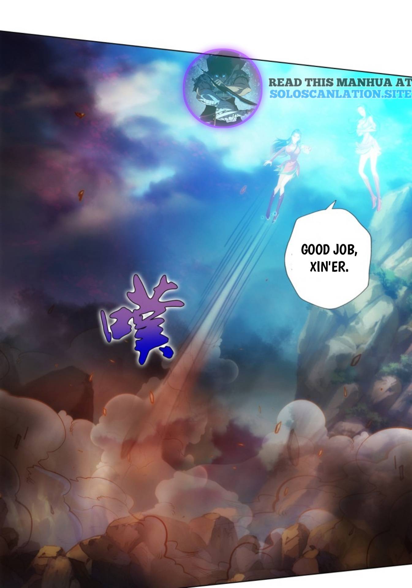 Lang Huan Library Chapter 91 page 28 - Chapter 91: Playing with Three Wonderful Beauties