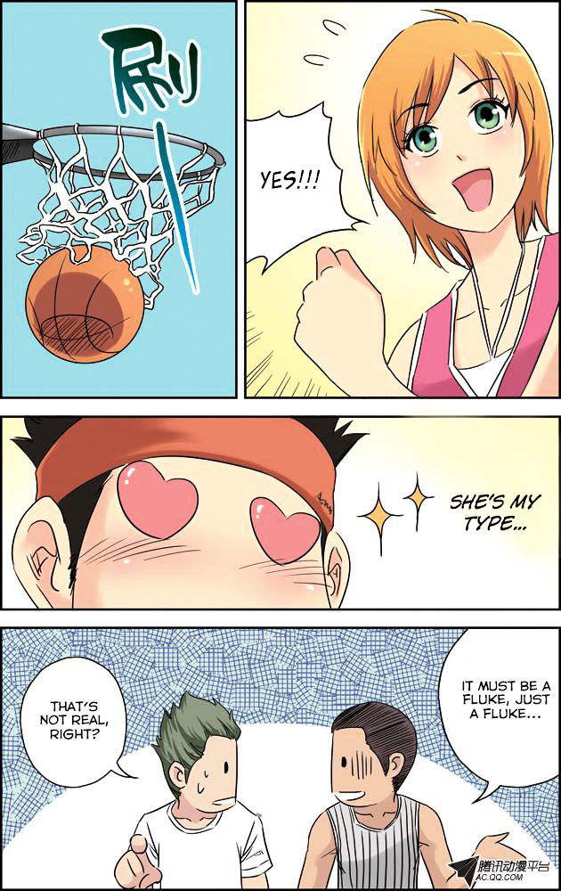 Lanqiu Zhi Zia Chapter 1 page 12 - Chapter 1 : Meet