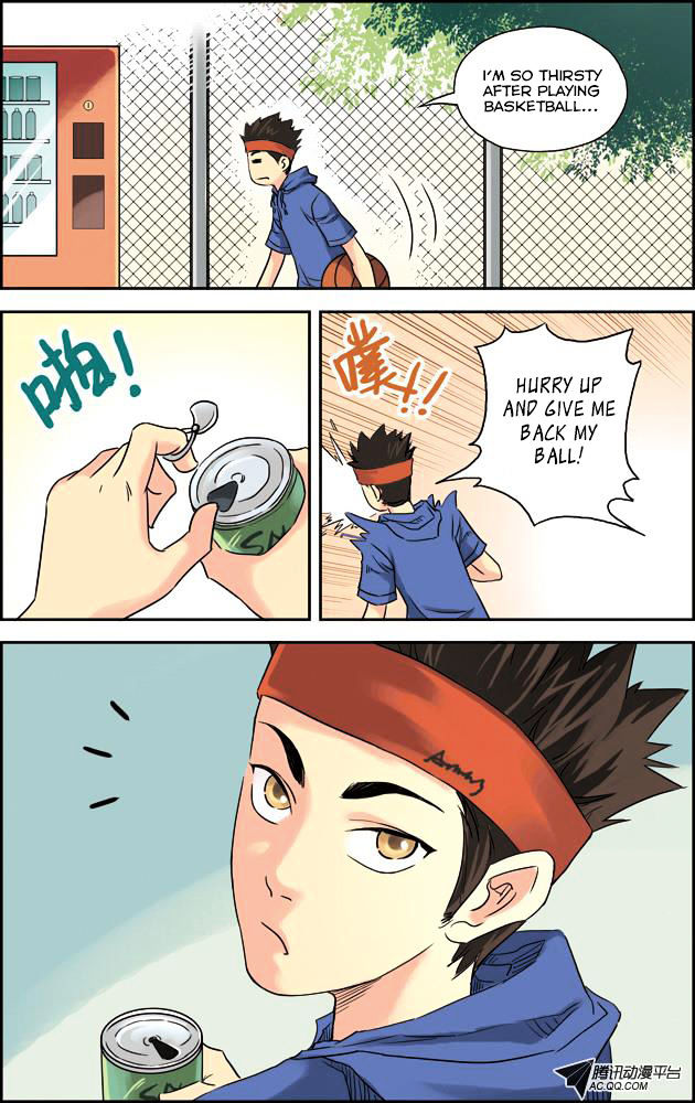 Lanqiu Zhi Zia Chapter 1 page 5 - Chapter 1 : Meet