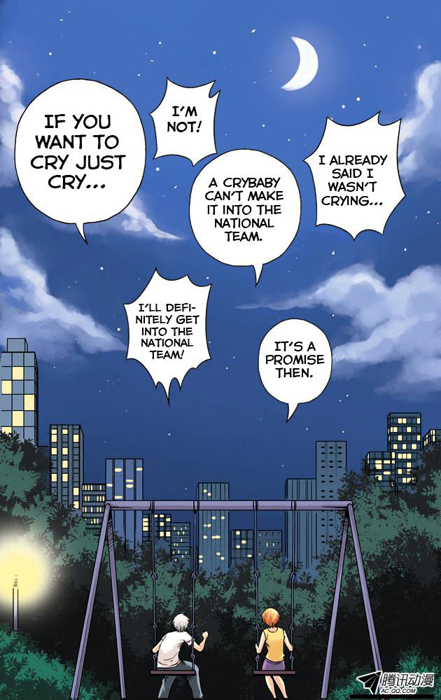 Lanqiu Zhi Zia Chapter 10 page 12 - Chapter 10 : Sister's Memories