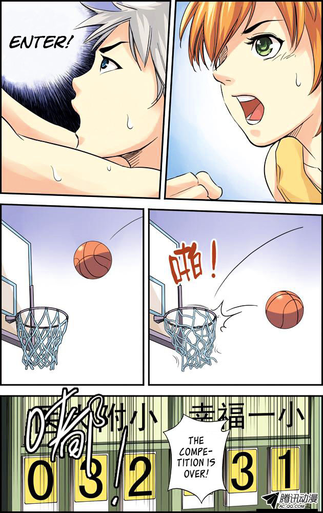 Lanqiu Zhi Zia Chapter 10 page 9 - Chapter 10 : Sister's Memories