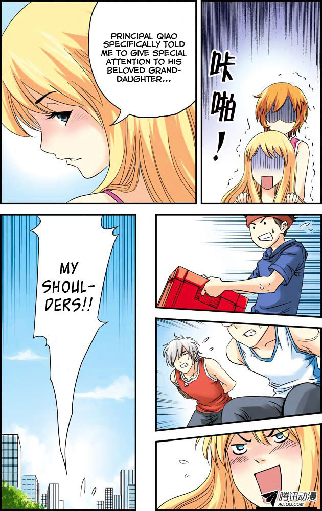 Lanqiu Zhi Zia Chapter 11 page 12 - Chapter 11 : Wonderful Coach