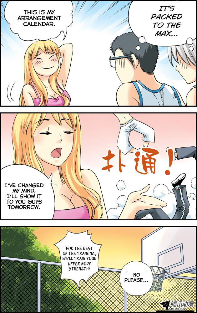 Lanqiu Zhi Zia Chapter 11 page 16 - Chapter 11 : Wonderful Coach