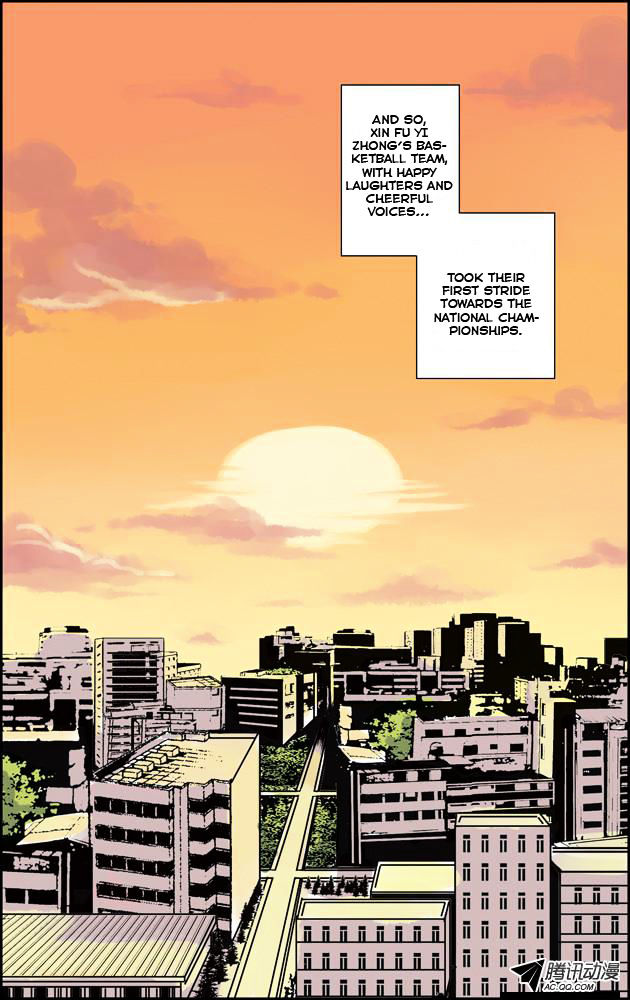 Lanqiu Zhi Zia Chapter 11 page 17 - Chapter 11 : Wonderful Coach