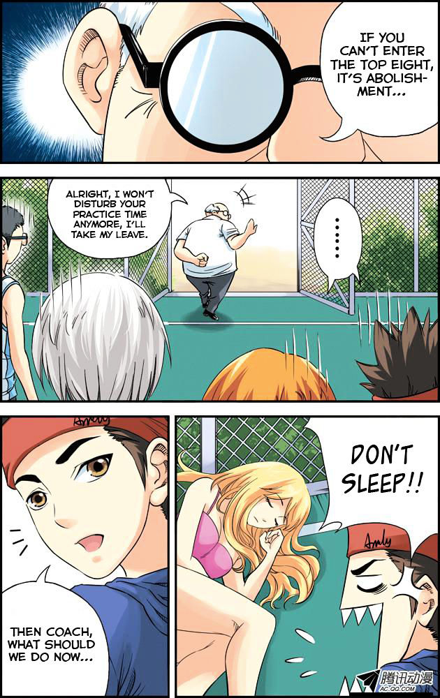 Lanqiu Zhi Zia Chapter 11 page 6 - Chapter 11 : Wonderful Coach