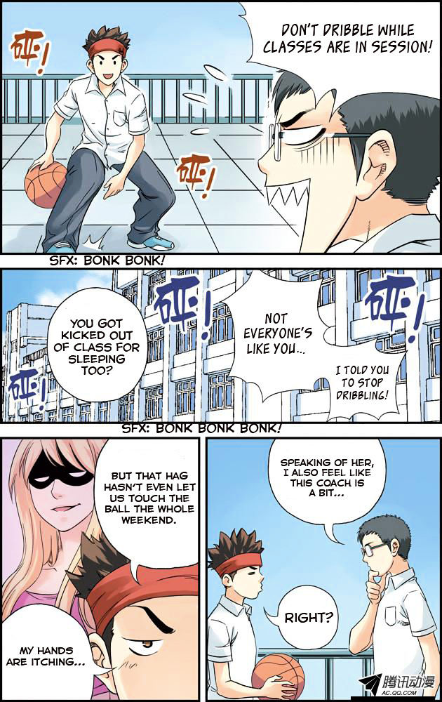 Lanqiu Zhi Zia Chapter 12 page 10 - Chapter 12