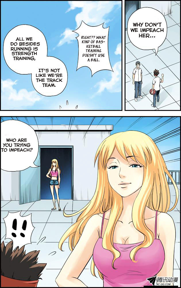 Lanqiu Zhi Zia Chapter 12 page 11 - Chapter 12