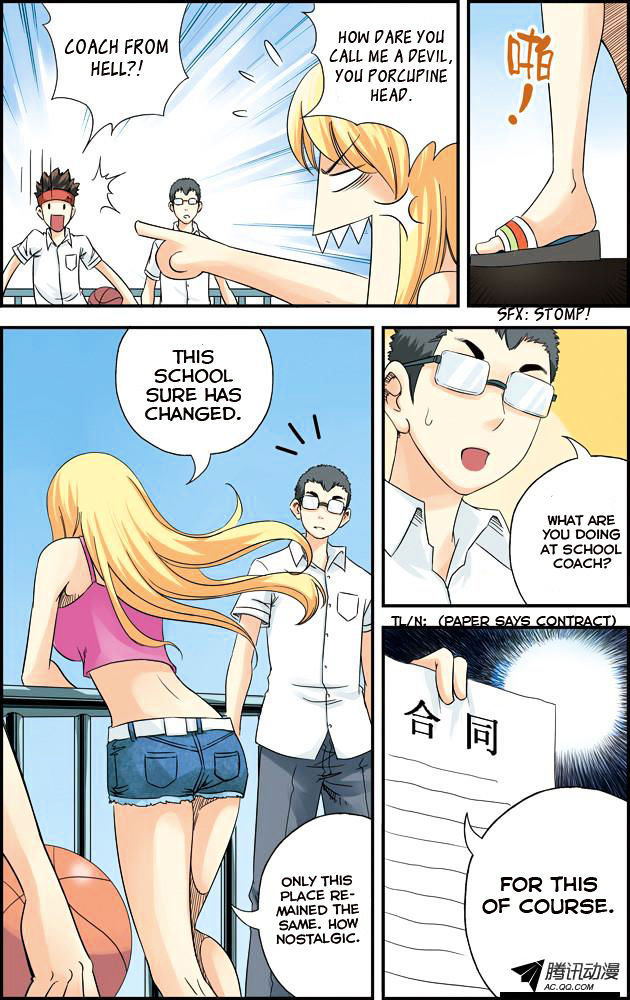 Lanqiu Zhi Zia Chapter 12 page 12 - Chapter 12
