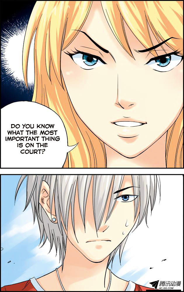 Lanqiu Zhi Zia Chapter 12 page 17 - Chapter 12