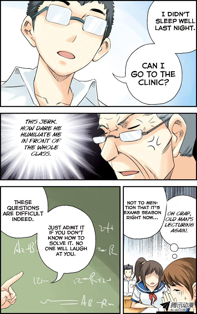 Lanqiu Zhi Zia Chapter 12 page 7 - Chapter 12