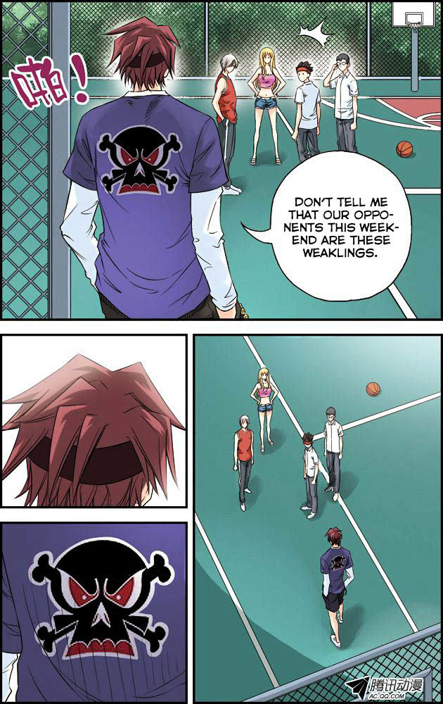Lanqiu Zhi Zia Chapter 13 page 12 - Chapter 13