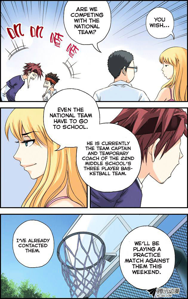 Lanqiu Zhi Zia Chapter 13 page 14 - Chapter 13