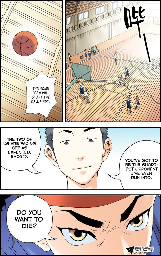 Lanqiu Zhi Zia Chapter 14 page 12 - Chapter 14