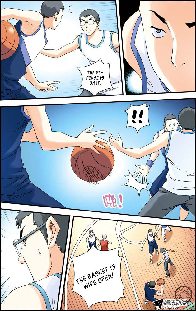 Lanqiu Zhi Zia Chapter 14 page 15 - Chapter 14