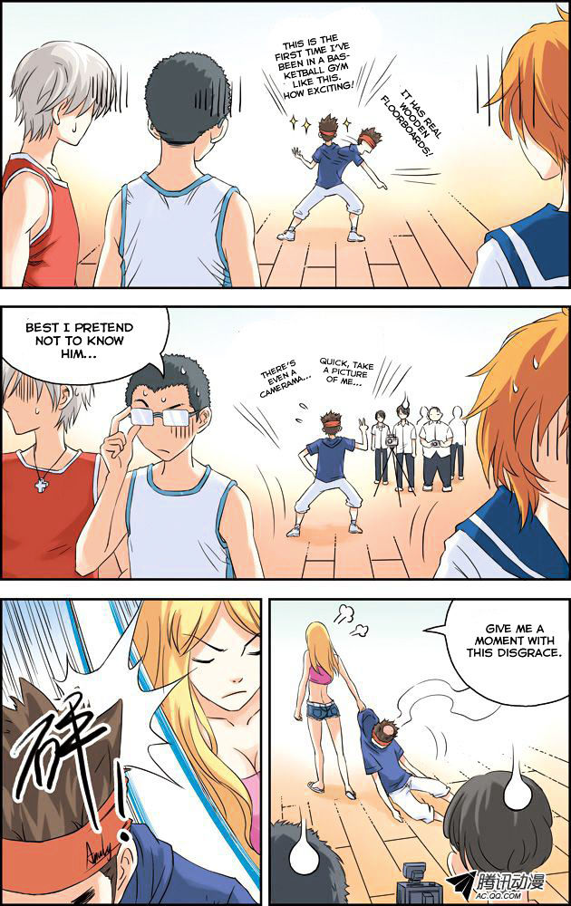 Lanqiu Zhi Zia Chapter 14 page 3 - Chapter 14
