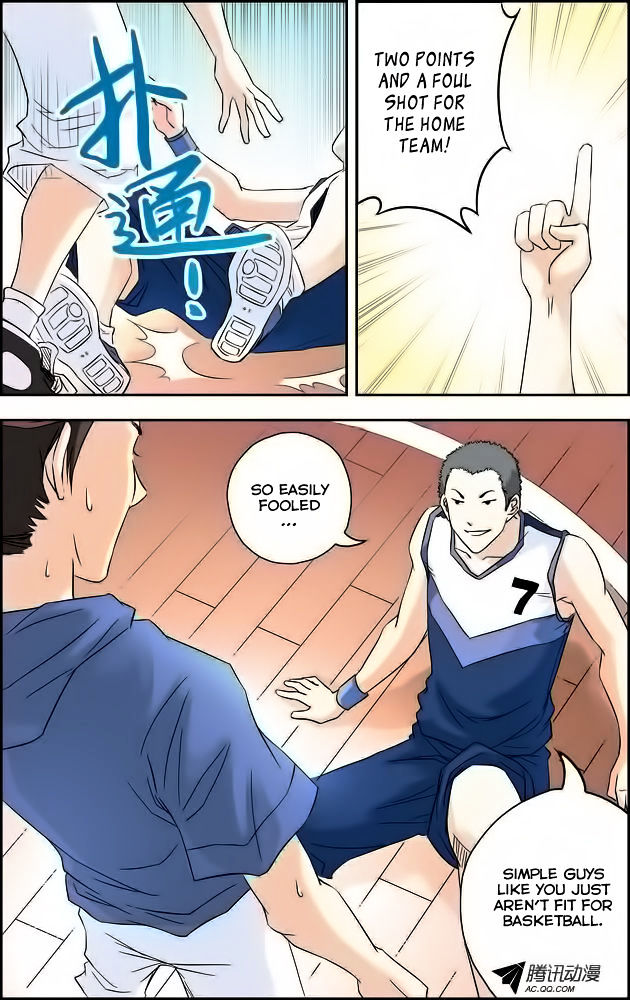 Lanqiu Zhi Zia Chapter 15 page 16 - Chapter 15