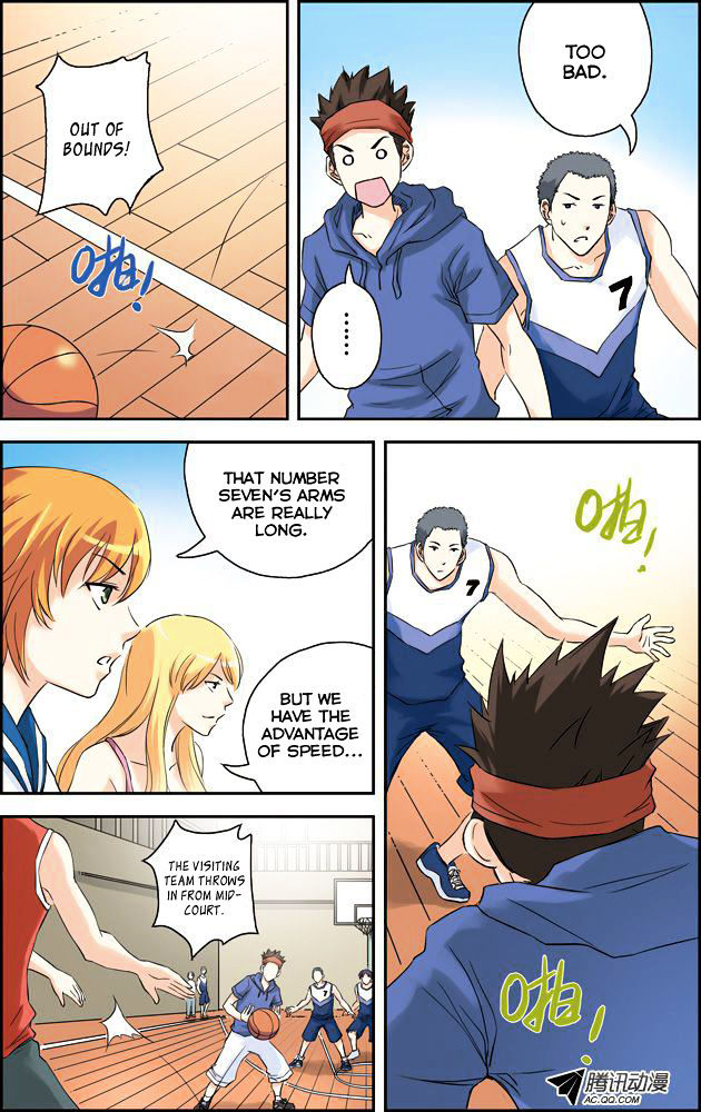 Lanqiu Zhi Zia Chapter 15 page 6 - Chapter 15