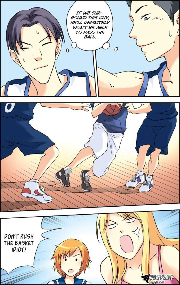 Lanqiu Zhi Zia Chapter 16 page 12 - Chapter 16
