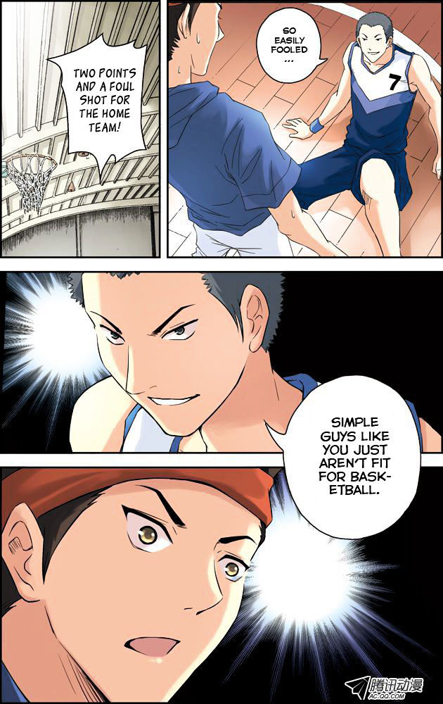 Lanqiu Zhi Zia Chapter 16 page 3 - Chapter 16