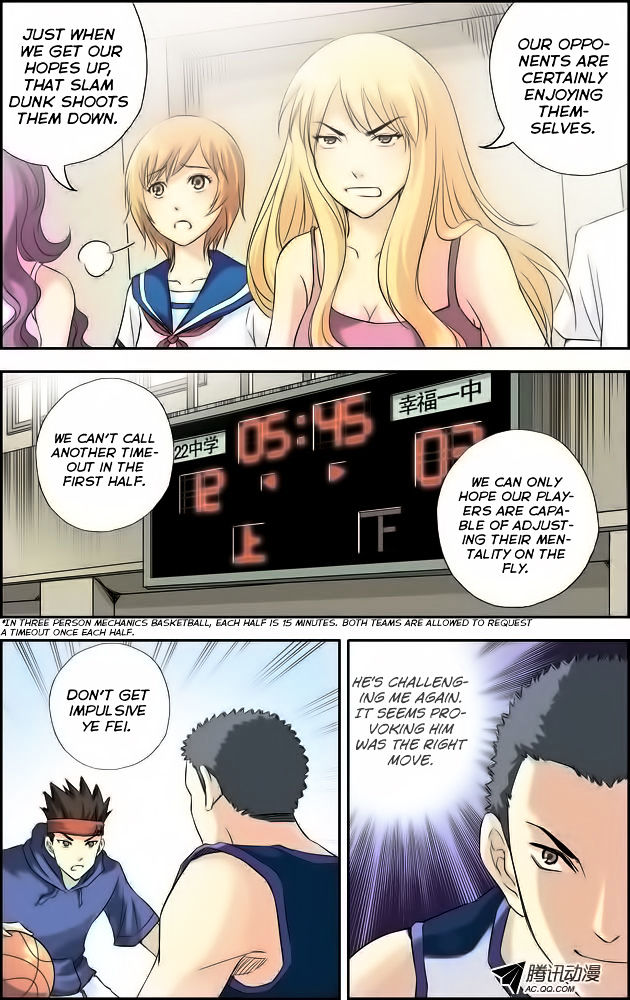 Lanqiu Zhi Zia Chapter 17 page 11 - Chapter 17