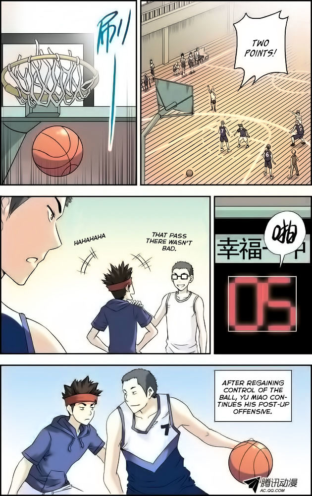 Lanqiu Zhi Zia Chapter 17 page 14 - Chapter 17
