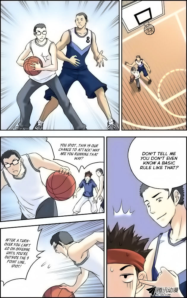 Lanqiu Zhi Zia Chapter 17 page 16 - Chapter 17