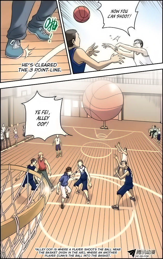 Lanqiu Zhi Zia Chapter 17 page 17 - Chapter 17