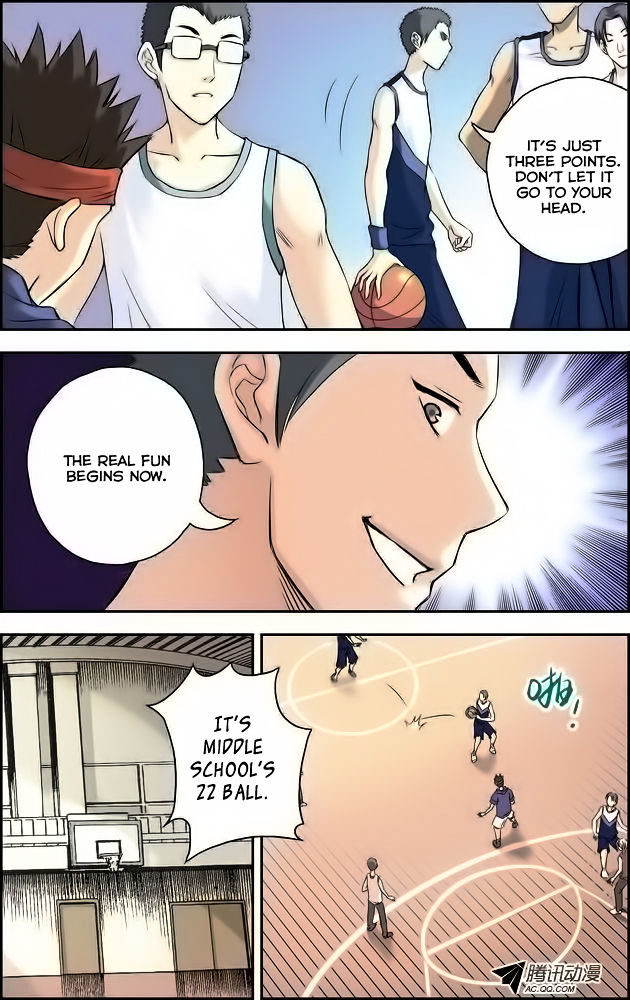 Lanqiu Zhi Zia Chapter 17 page 5 - Chapter 17