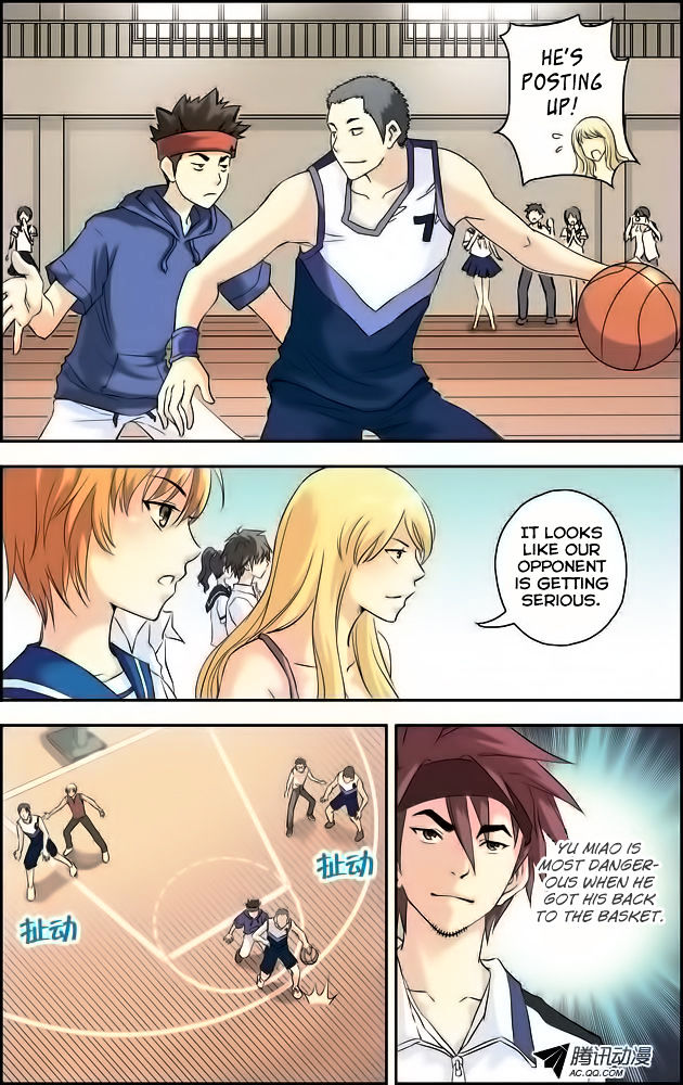 Lanqiu Zhi Zia Chapter 17 page 6 - Chapter 17