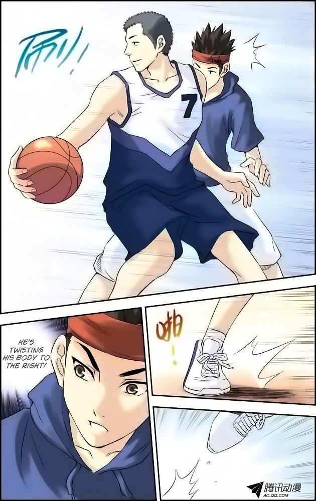 Lanqiu Zhi Zia Chapter 17 page 8 - Chapter 17