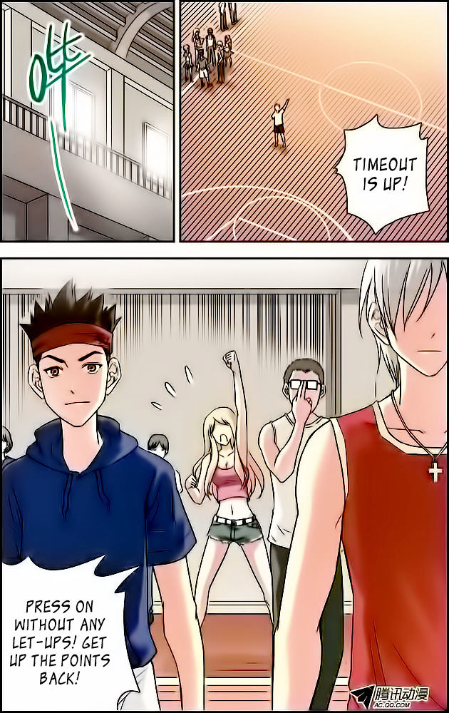 Lanqiu Zhi Zia Chapter 18 page 10 - Chapter 18