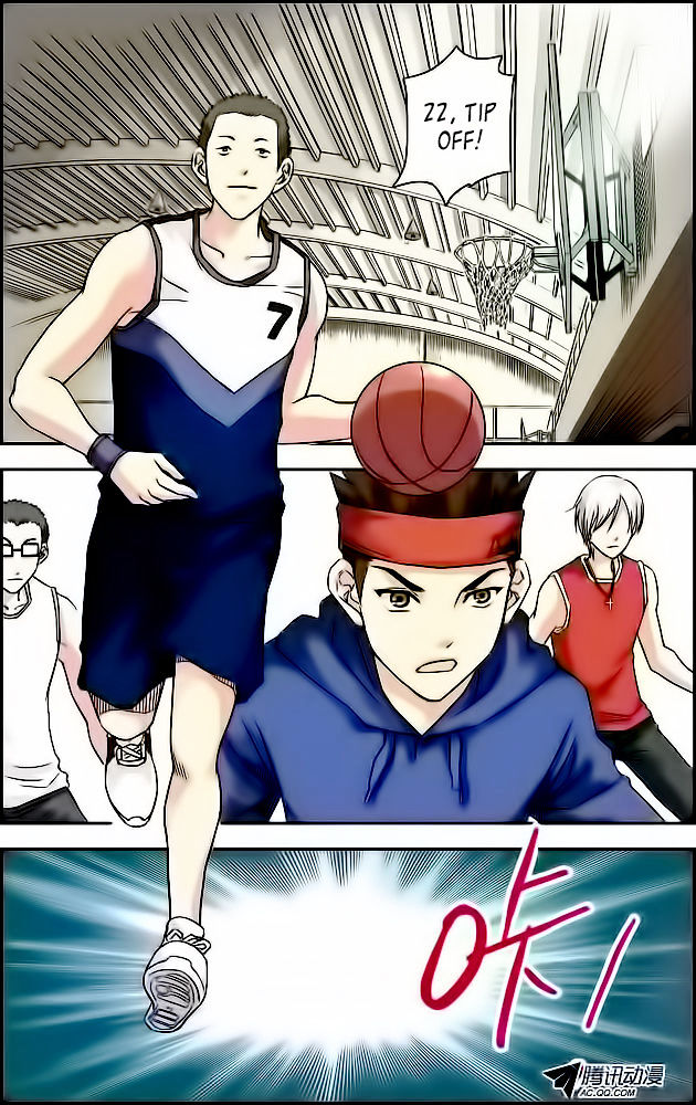 Lanqiu Zhi Zia Chapter 18 page 11 - Chapter 18